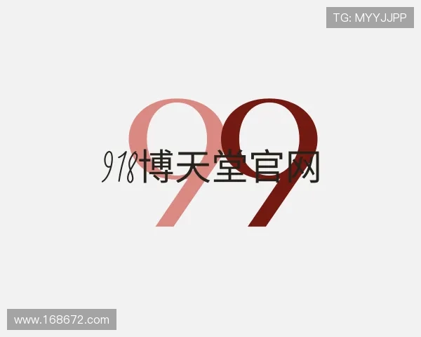 发现918博天堂官网